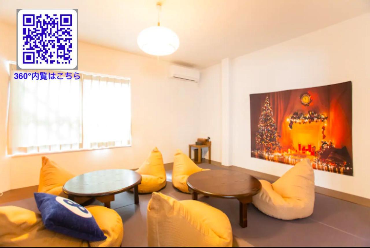 Kitasenju6Mwalk#Uenoasakusaskytree#Max11#Have Extra Fee Tokyo Exterior photo